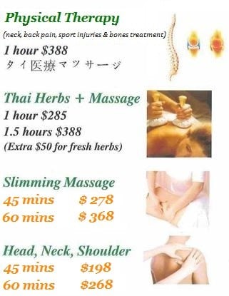 ARISARA NUAD THAI HEALTH MASSAGE & THERAPY