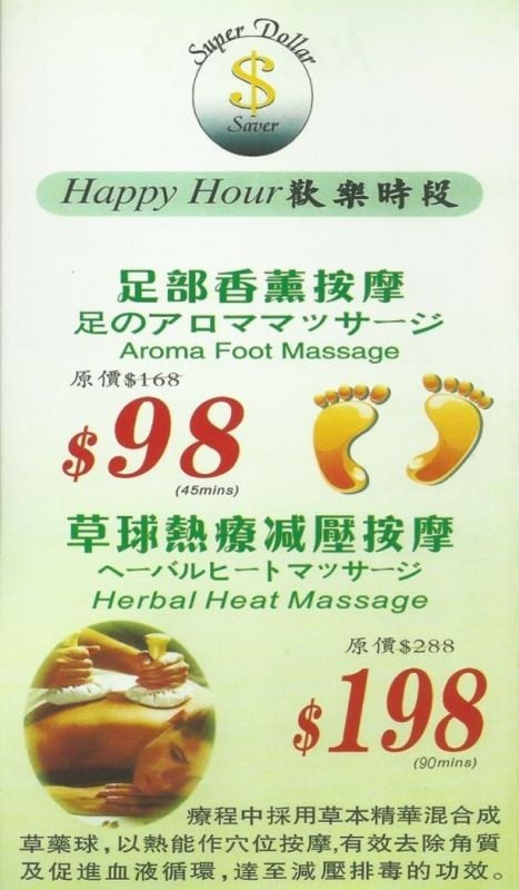 Shop Cover Images