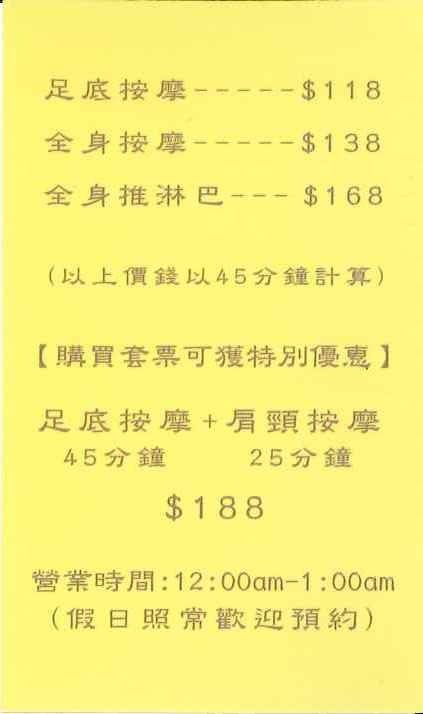 Shop Cover Images