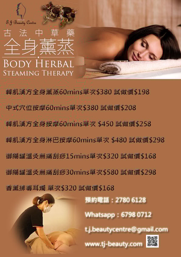 Shop Cover Images