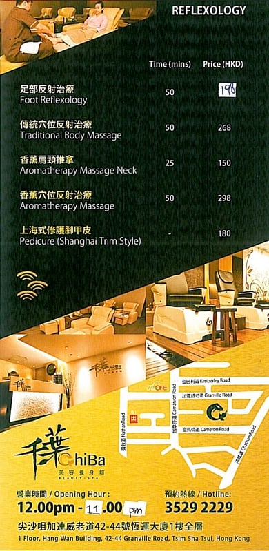 商店封面圖片