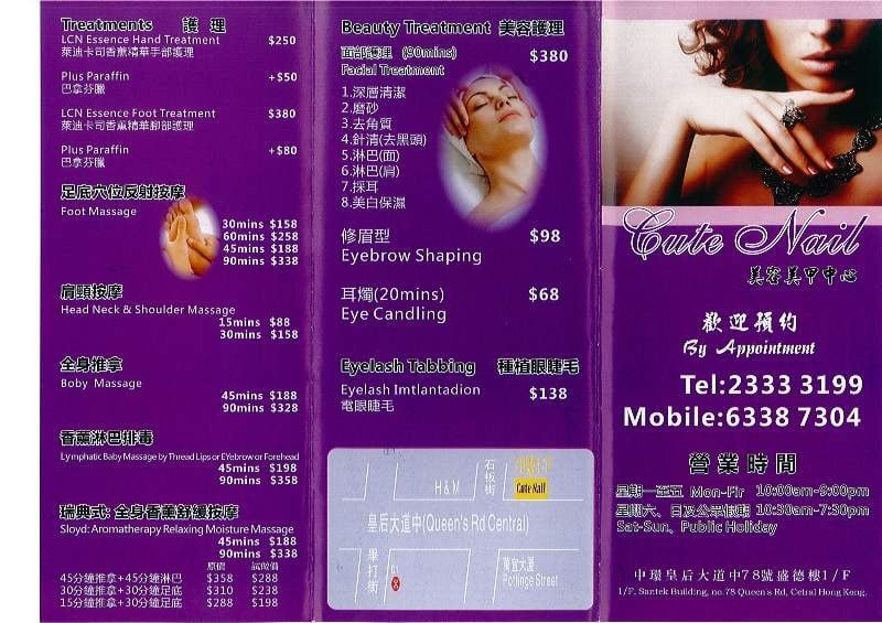 Shop Cover Images