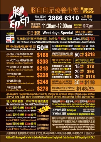 商店封面圖片