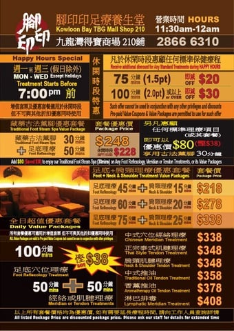 商店封面圖片