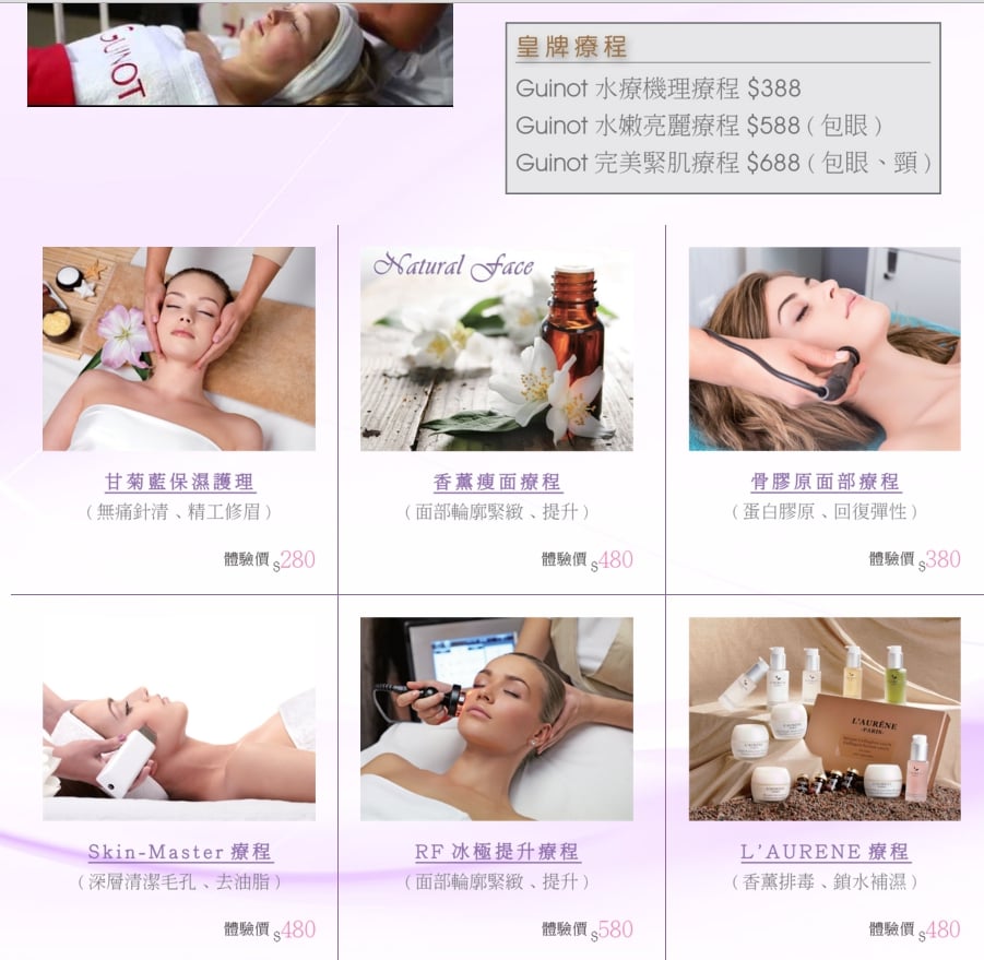 商店封面圖片