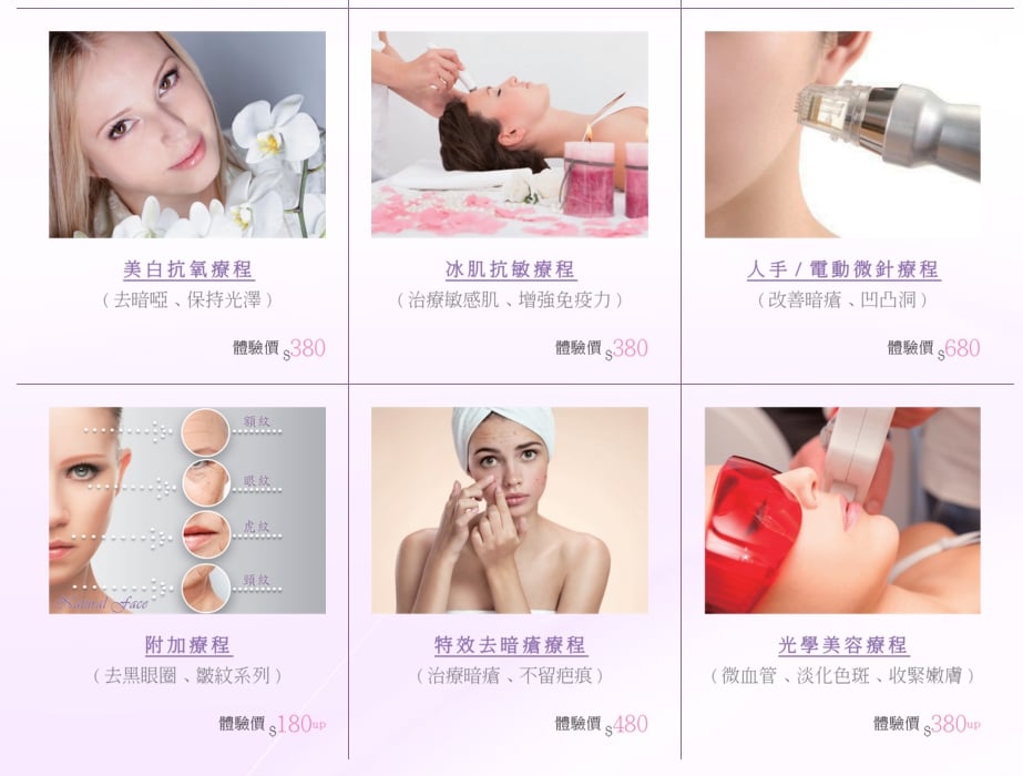 商店封面圖片