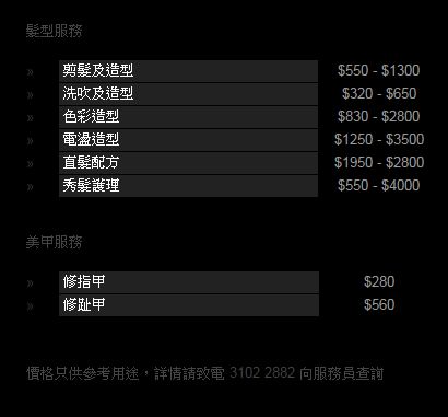 Shop Cover Images