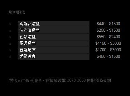 Shop Cover Images