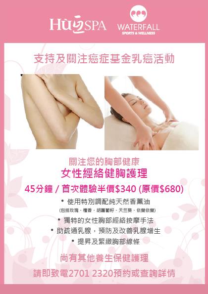 Shop Cover Images