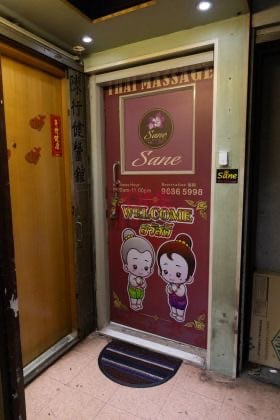Shop Cover Images